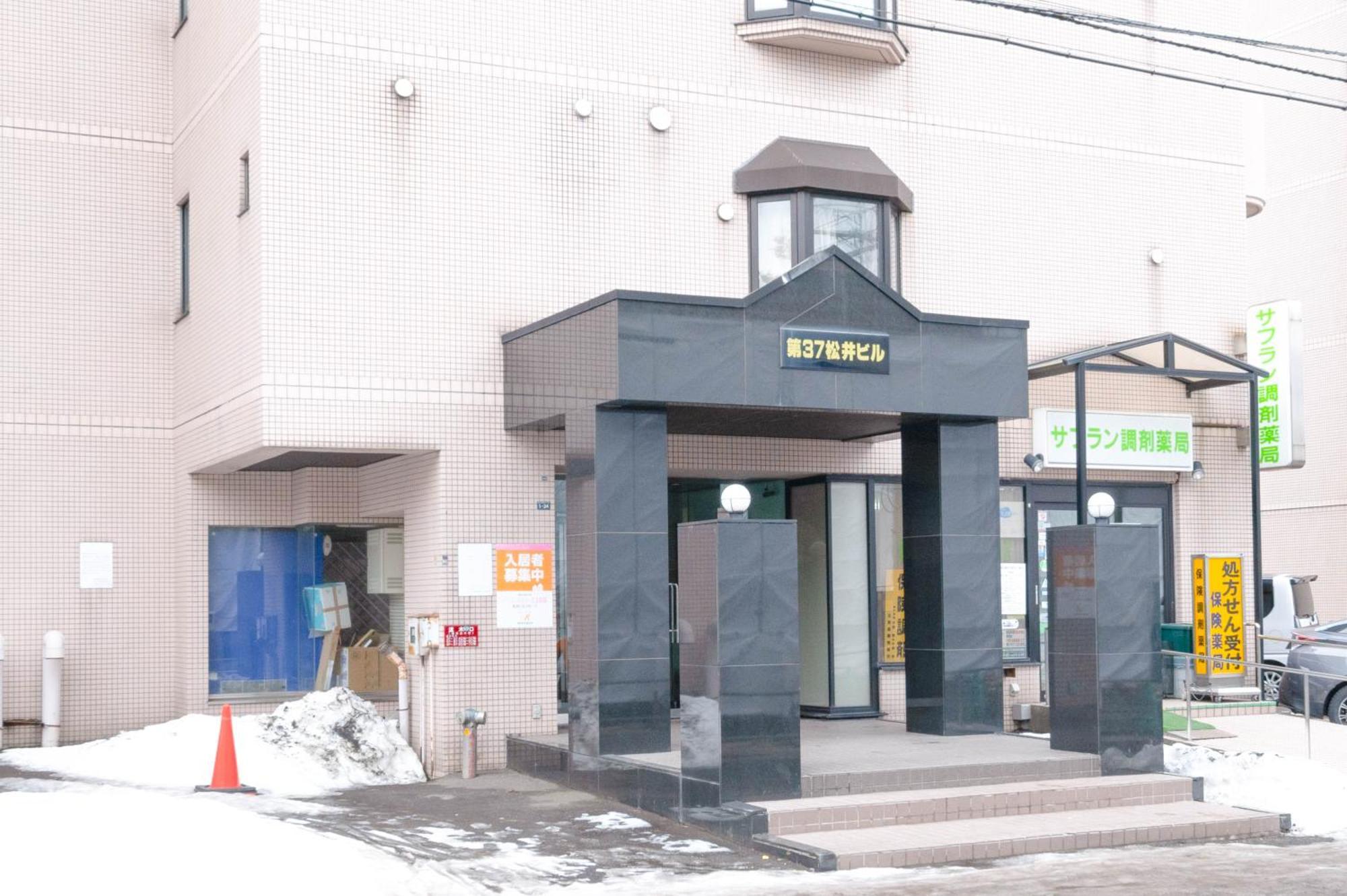 37Mb Hotel Sapporo Eksteriør billede